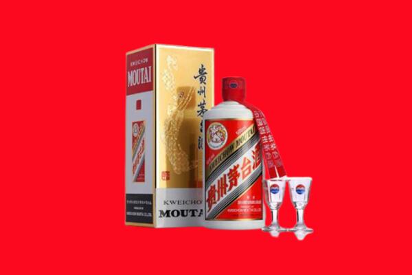 大庆杜尔伯特县回收茅台酒