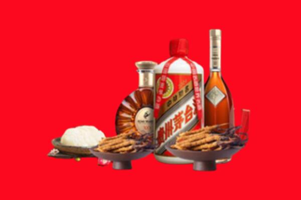 大庆杜尔伯特县礼品回收.jpg