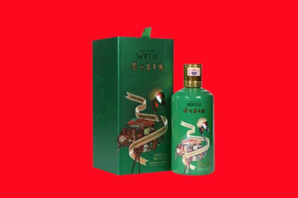 大庆杜尔伯特县回收出口茅台酒.jpg