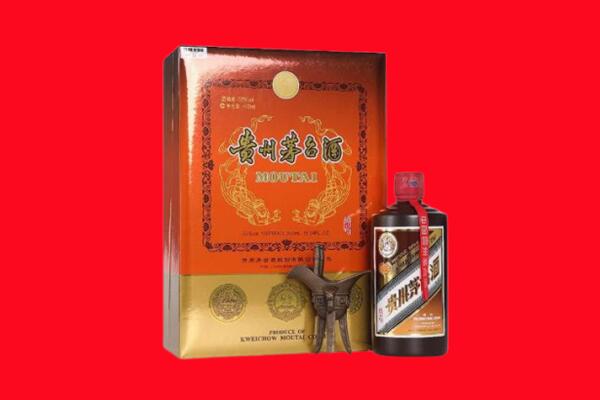大庆杜尔伯特县轩尼诗周边回收