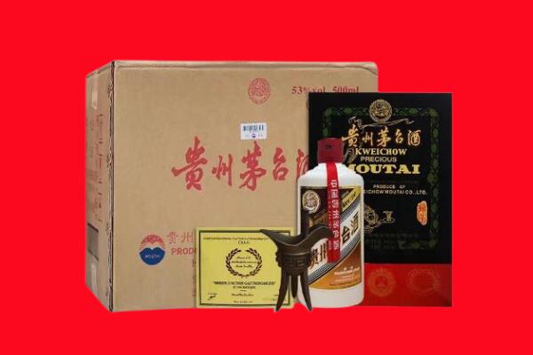 大庆杜尔伯特县剑南春周边回收